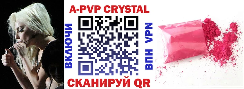 Alfa_PVP СК Отрадное