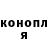 Метадон мёд Starter143