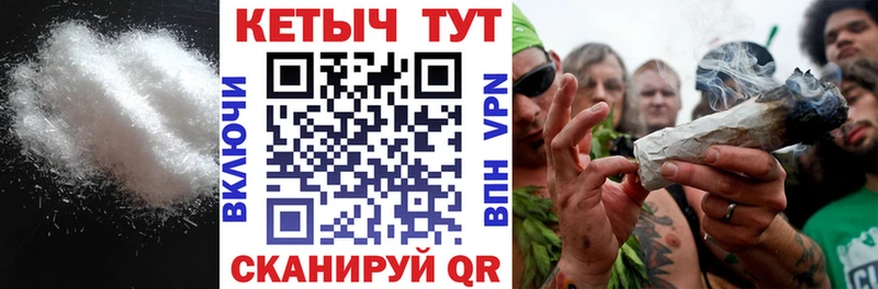 KRAKEN маркетплейс  Отрадное  Кетамин VHQ 