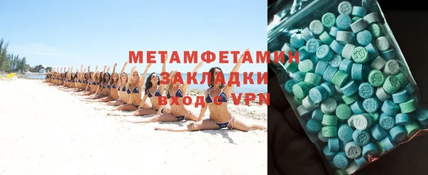 дмт Медвежьегорск