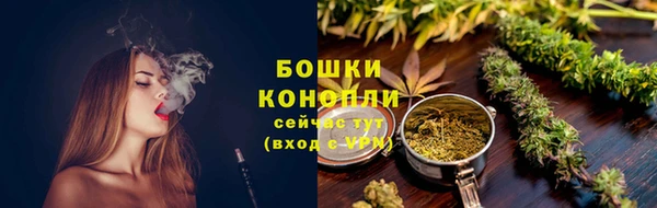 кокаин премиум Мегион