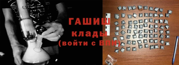 дмт Медвежьегорск