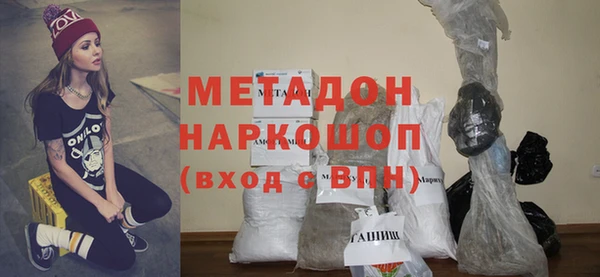 PSILOCYBIN Михайлов