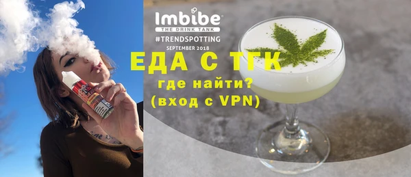 хмурый Медногорск