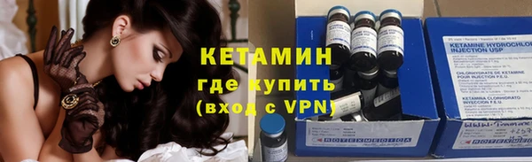 прущие крисы Михайловка