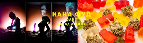 прущие крисы Михайловка