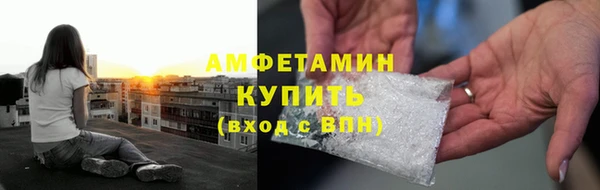 прущие крисы Михайловка