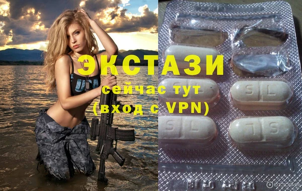 дмт Медвежьегорск