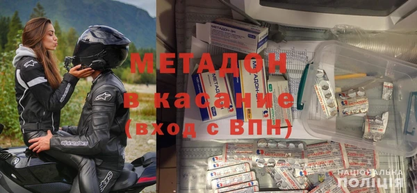 дмт Медвежьегорск
