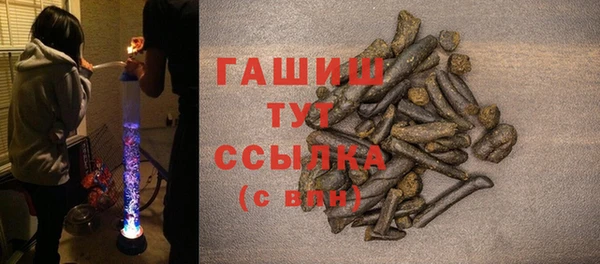кокаин премиум Мегион