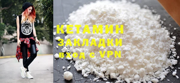 хмурый Медногорск