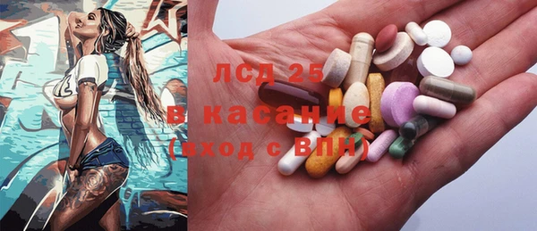 дмт Медвежьегорск