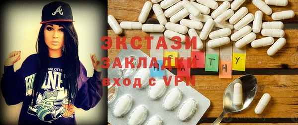 кокаин премиум Мегион