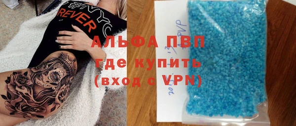 кокаин премиум Мегион