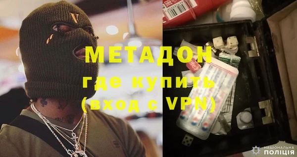 хмурый Медногорск