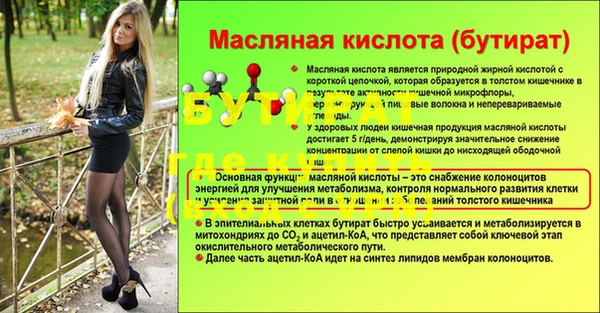 дмт Медвежьегорск