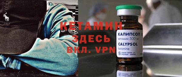 хмурый Медногорск