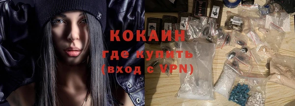 хмурый Медногорск