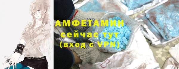кокаин премиум Мегион