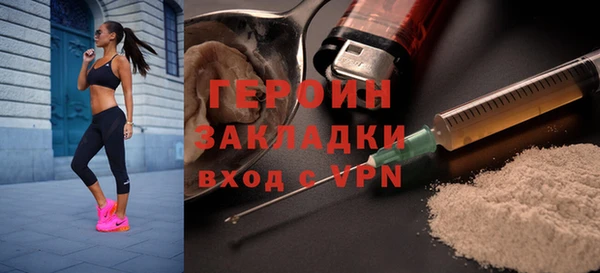 кокаин премиум Мегион